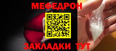 шишки Ярославль