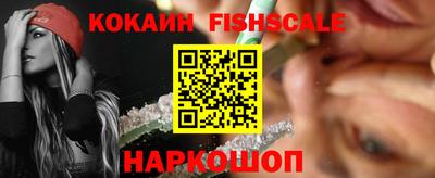 бутират Янаул