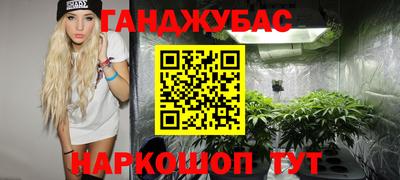а пвп мука Шахты