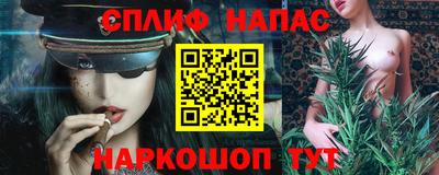 а пвп мука Шахты