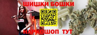 а пвп мука Шахты