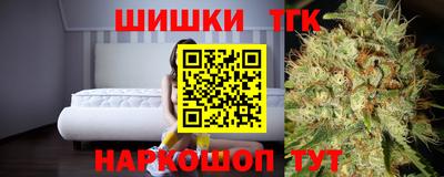 эйфоретик Шелехов
