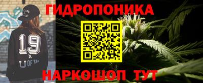 а пвп мука Шахты