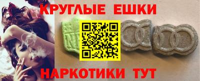 прущие крисы Шебекино