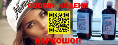 прущие крисы Шебекино
