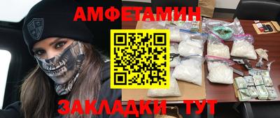 прущие крисы Шебекино