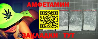 прущие крисы Шебекино