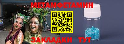 а пвп мука Шахты