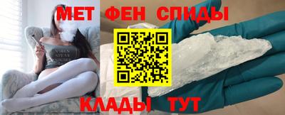а пвп мука Шахты
