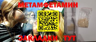 прущие крисы Шебекино