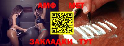 а пвп мука Шахты