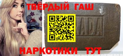 а пвп мука Шахты