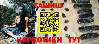 а пвп мука Шахты
