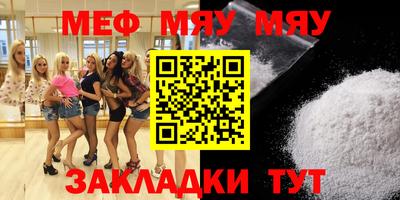 прущие крисы Шебекино